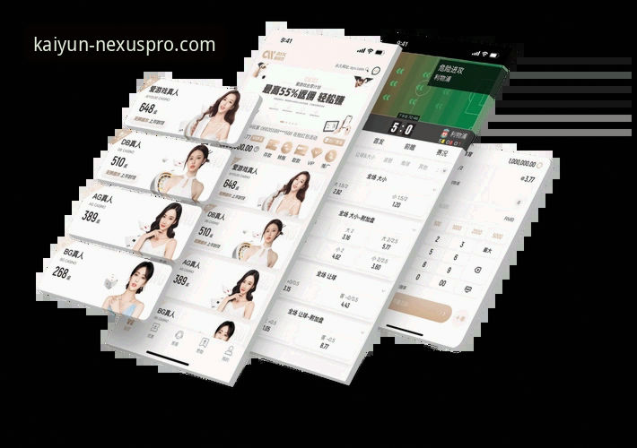 新手必看：开云体育平台登录入口实战指南，从注册到使用的完整心得