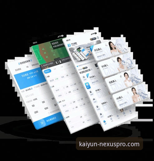 资深用户分享：如何高效利用开云入口地址，开启安全流畅的体育平台体验